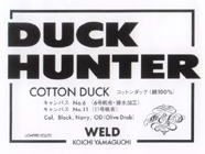 WELD [ バッグデザイナー 山口幸一氏 ]