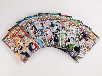 鬼滅の刃 キメツ学園!全集中ドリル 全巻セット 全9巻｜HONLINE