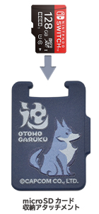 株式会社 HORI | モンスターハンターライズ microSDカード128GB +