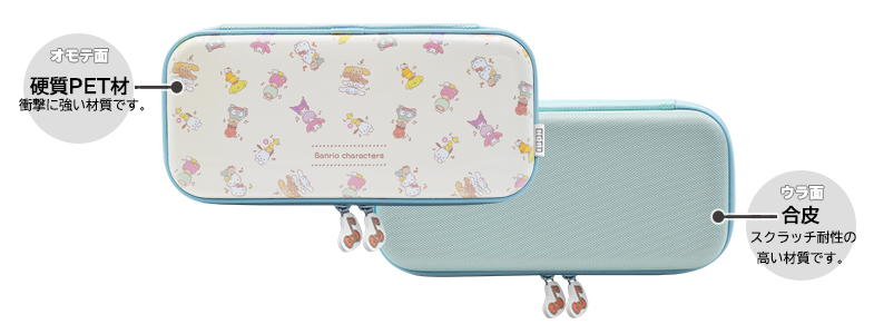 株式会社 HORI | サンリオキャラクターズ ハイブリッドポーチ for