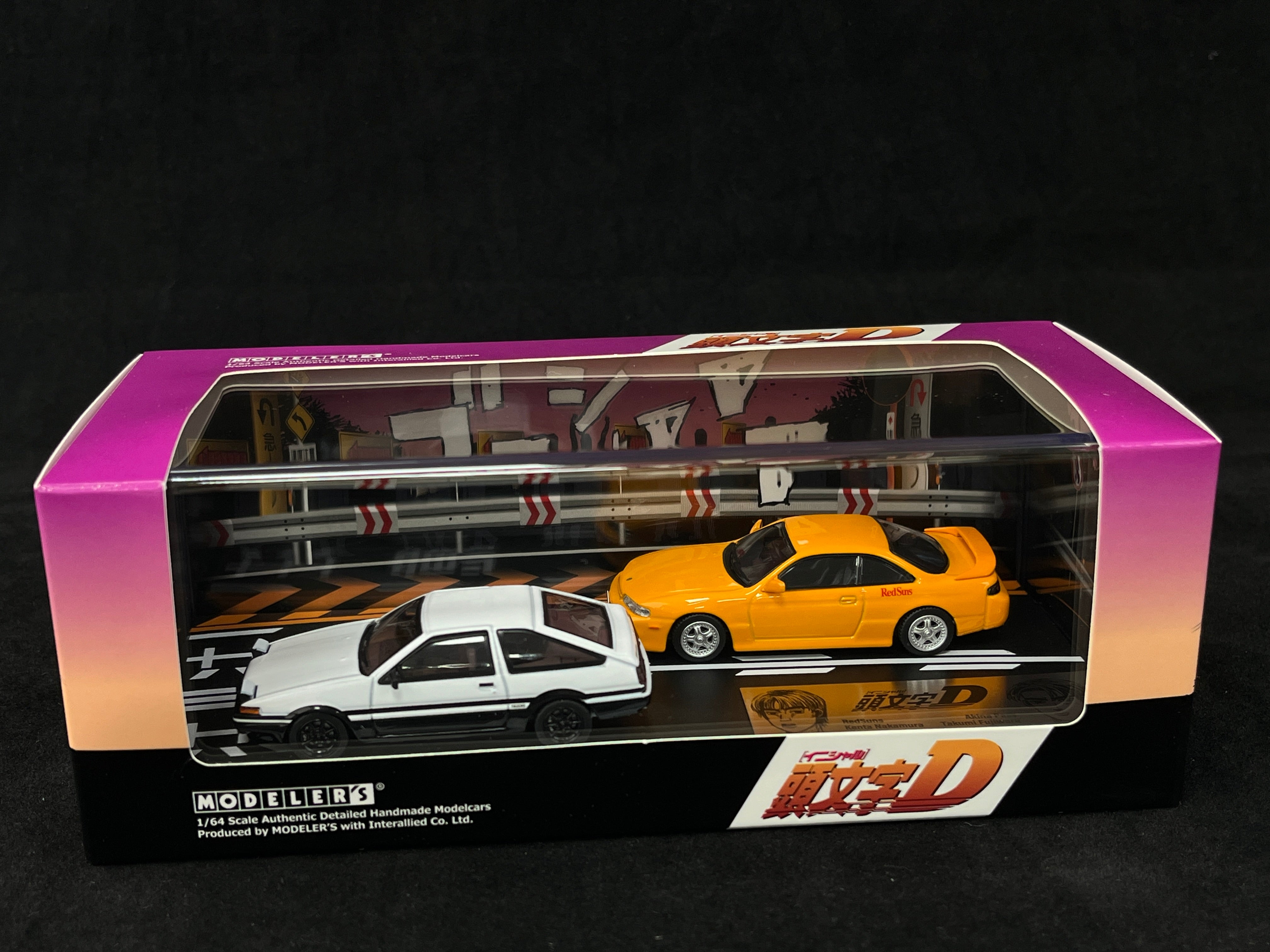 Modelers 1:64 Vol. 19 Initial D AE86 Fujiwara Takumi VS S14