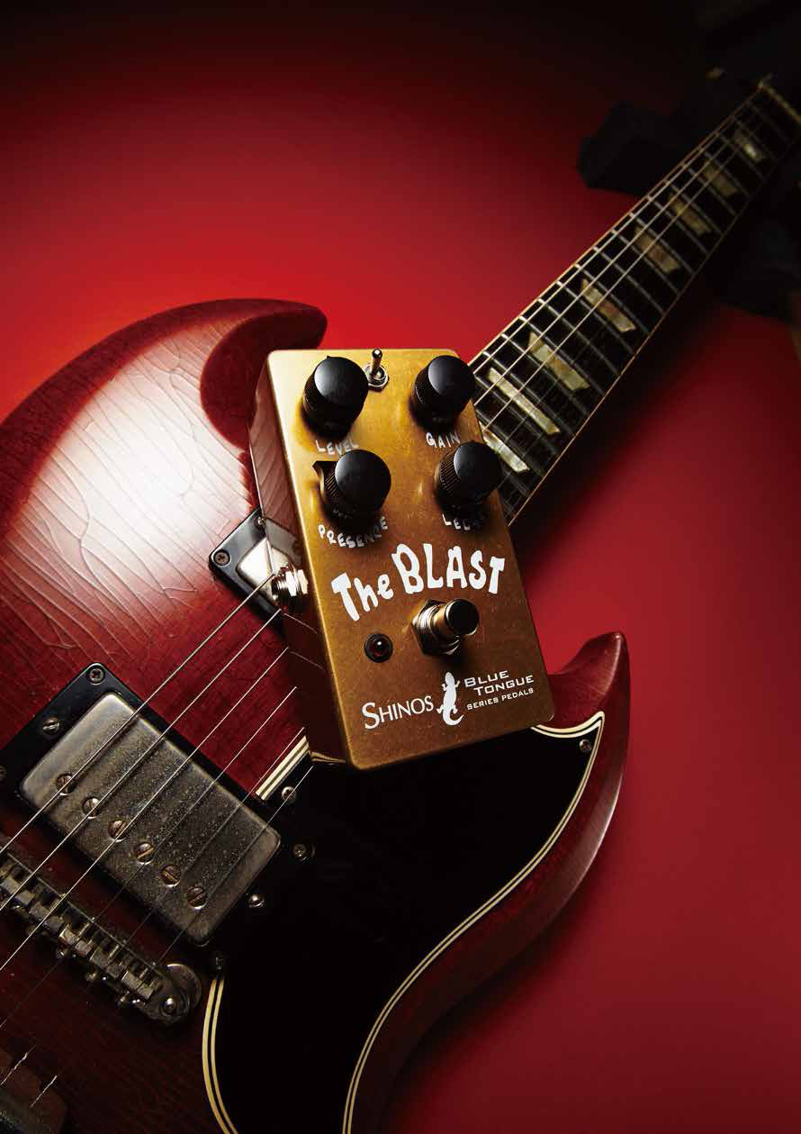 新製品情報】あのSHINOS AMPLIFIER COMPANYが歪みエフェクター2機種を