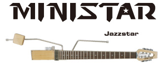 コンパクトギターで人気の ministar 第2弾入荷！ – ファーム・ブログ