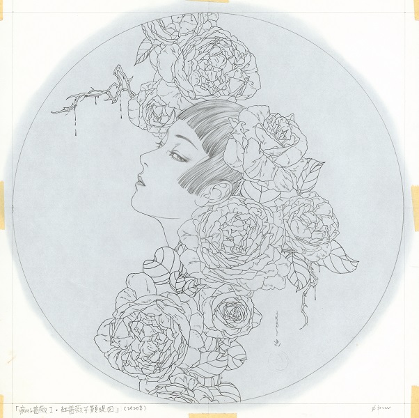 山本タカト『山羊のいる庭で』原画展 - NADiff