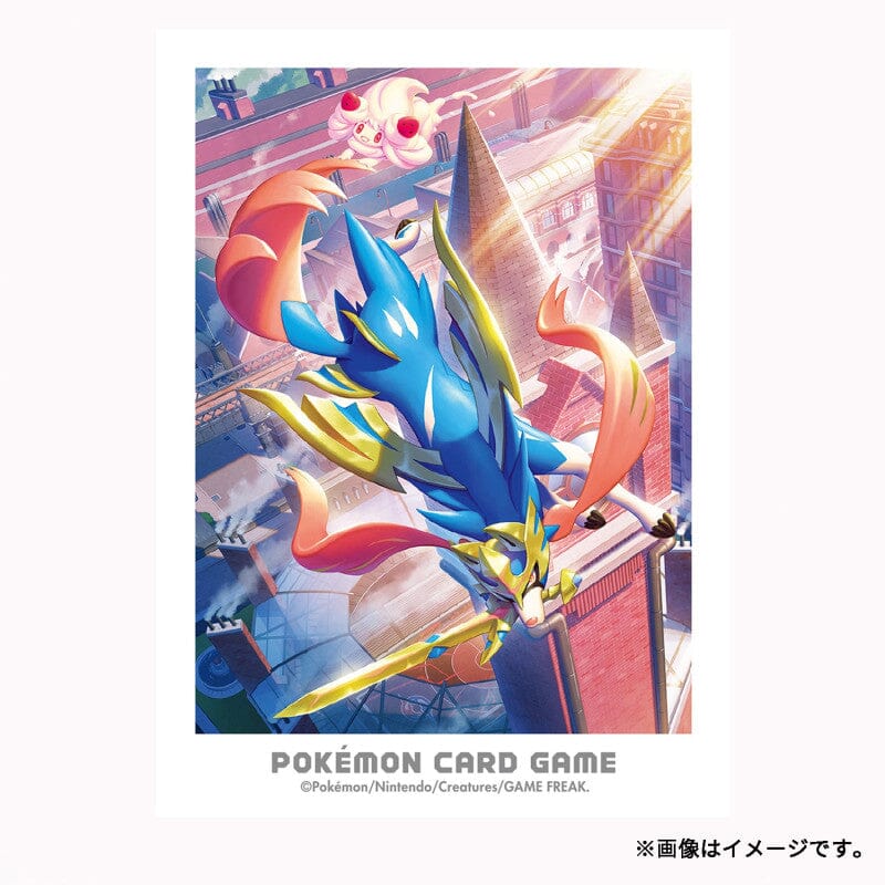 Card Sleeves Galar's Adventure: Zacian & Alcremie - Pokémon Card