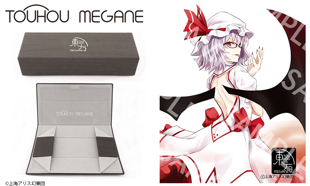 東方project】レミリア・スカーレット モデル / 執事眼鏡eyemirror