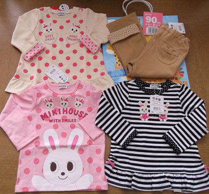 福袋ネタバレ】ミキハウス 1万円 2013 新春 女の子90【あかちゃん