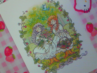 青山みるく☆思い出のポストカード | サンリオ大好きッ - 楽天ブログ