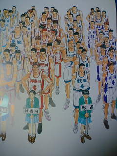 1998 スラムダンクカレンダー | 日常からその他諸々まで。 - 楽天