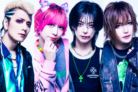 甘い暴力 (アマイボウリョク)｜チケットぴあ