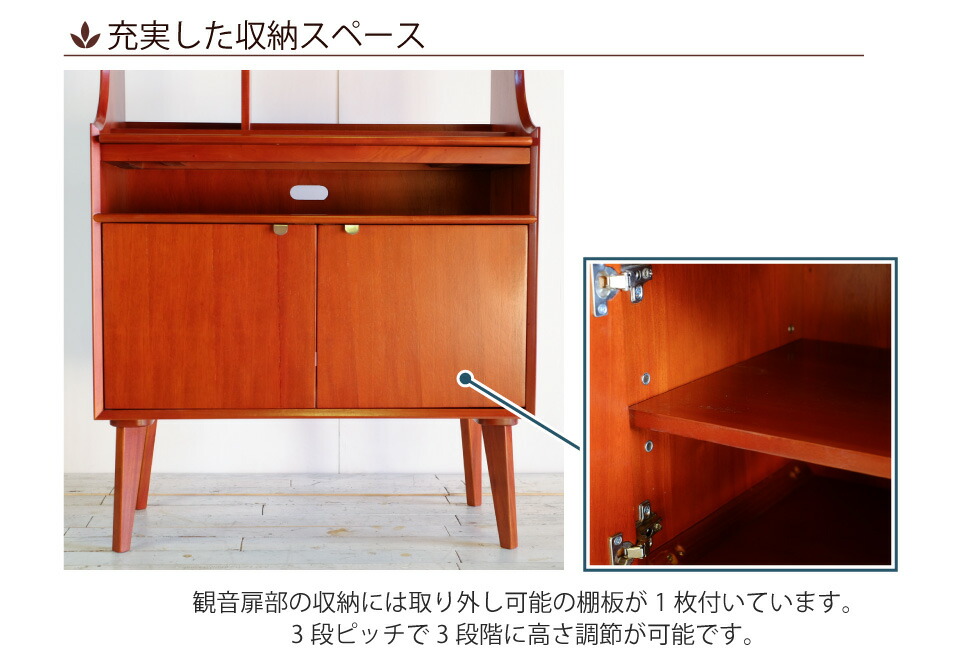 ライティングデスク AVA アヴァ 幅80cm 幅80×奥行42×高さ110cm