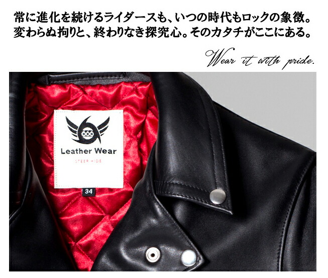 ストリートスライダーズ CD7タイトルセット新品未開封品 666 (トリプルシックス) ステアハイドレザー サイドベルト ダブル