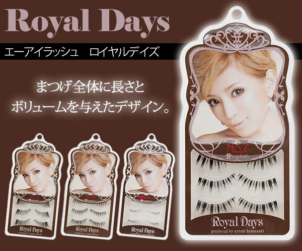 Qoo10 - ネット通販｜eBay Japan