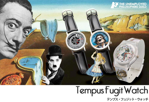 ダリ風！TempusFugitWatch 腕時計