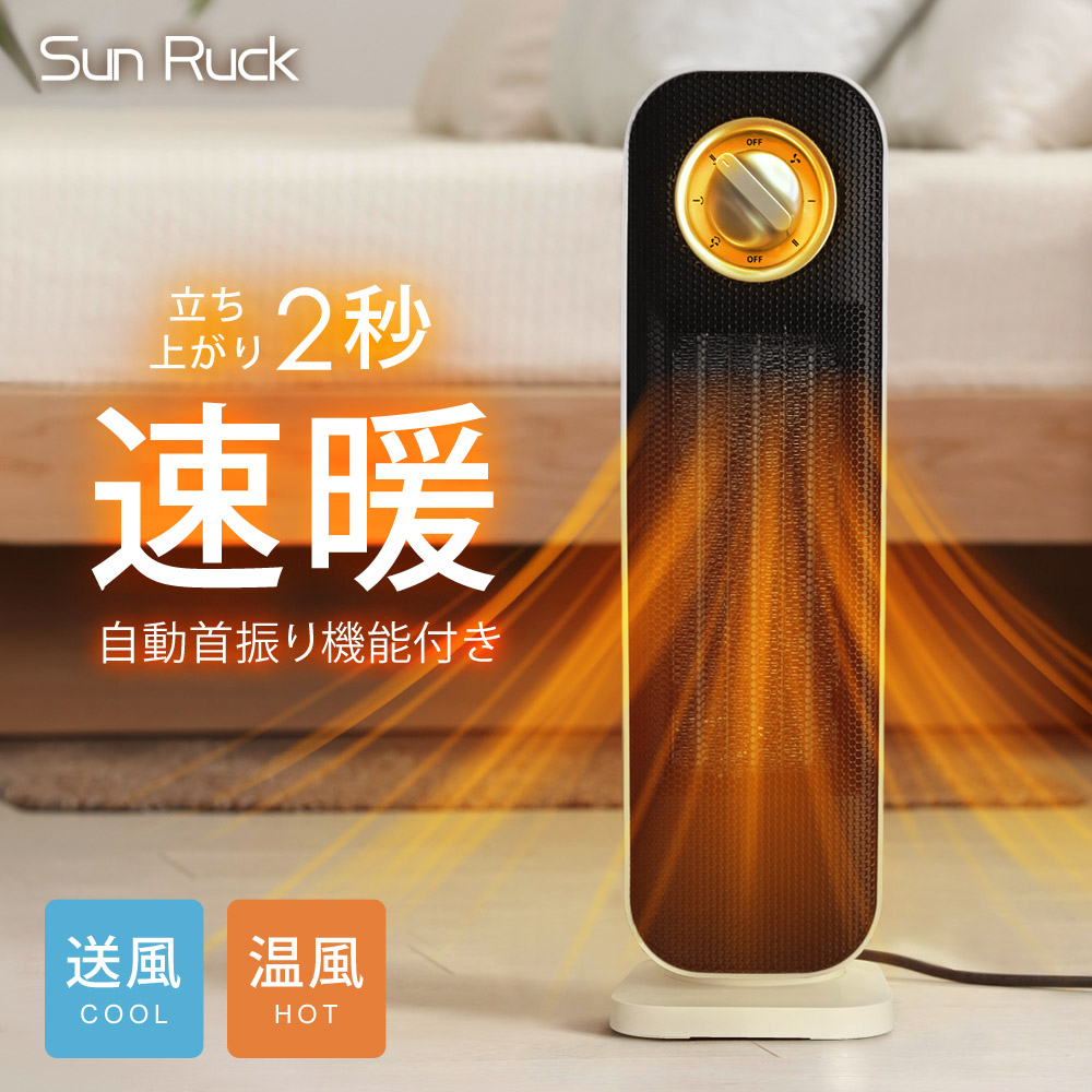 電子ピアノ 折りたたみ 61鍵盤 日本語表記 充電式 ワイヤレス 入門用