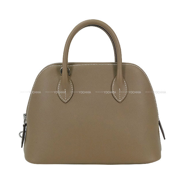 HERMES エルメス ノベルティ フレグランスペーパー パフュームシート