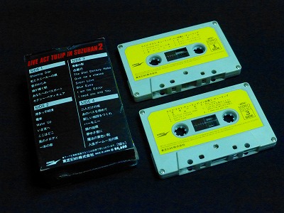 LIVE ACT TULIP IN SUZURAN 2 ～ | all time favorites of TULIP