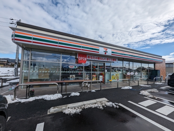 コンビニ開店 | どんぐりブログ