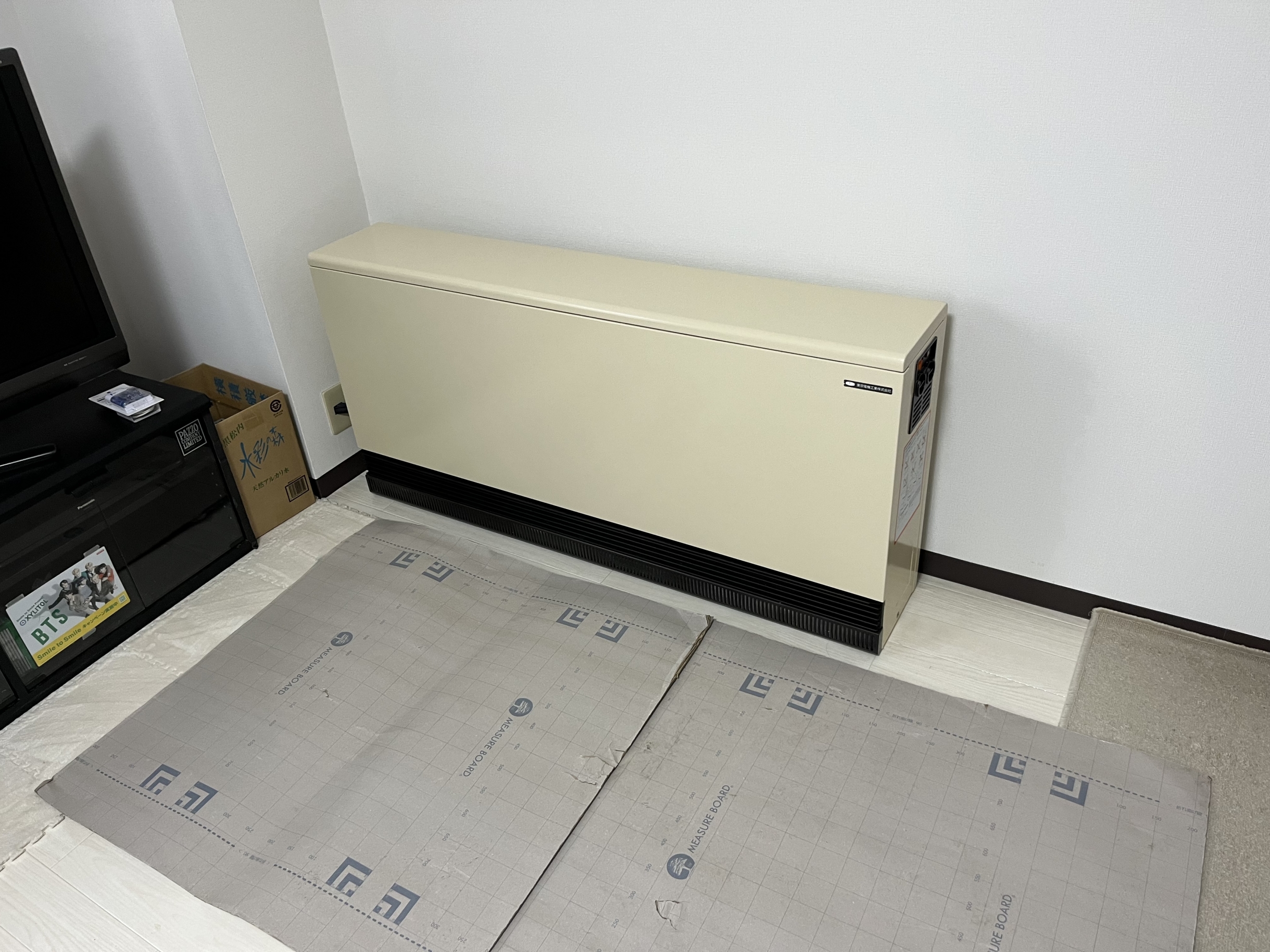 蓄熱暖房機 交換 札幌 博光 | 博光（はっこう）の社長ブログ：札幌