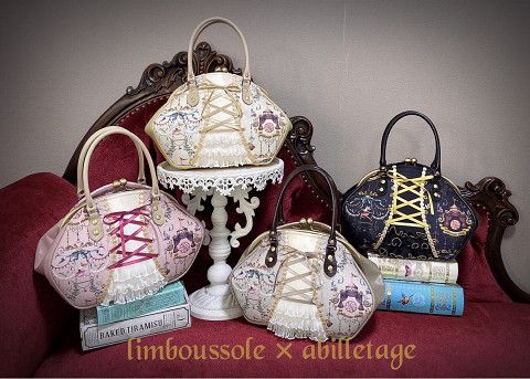 limboussole×abilletageコラボバルドゥリバッグ販売について