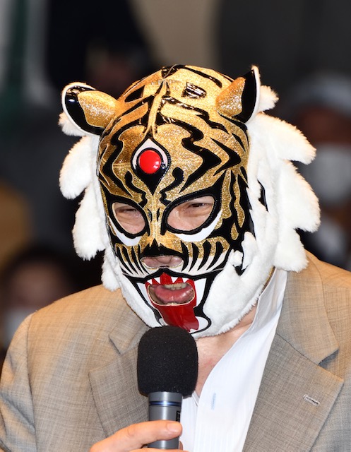 12日削除)初代タイガーマスク『デビュー40周年記念』デビュー戦マスク
