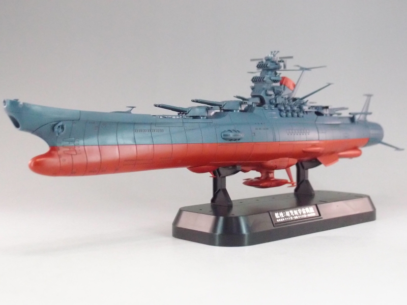 1/1000 宇宙戦艦ヤマト2202 (宇宙戦艦ヤマト2202 愛の戦士たち