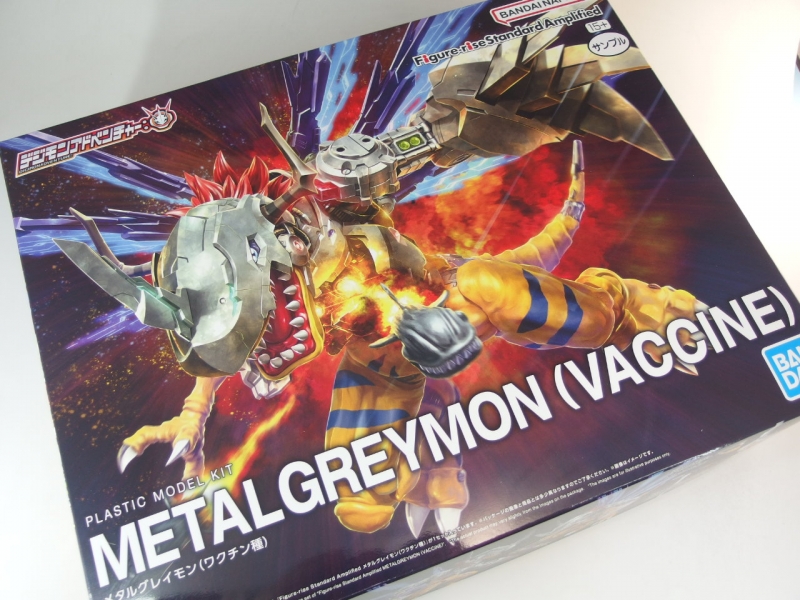 フィギュアライズスタンダード Amplified メタルグレイモン（ワクチン