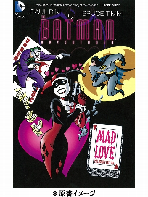 コミックファン待望！ネカからデッドプールとハーレイ・クイン2つの