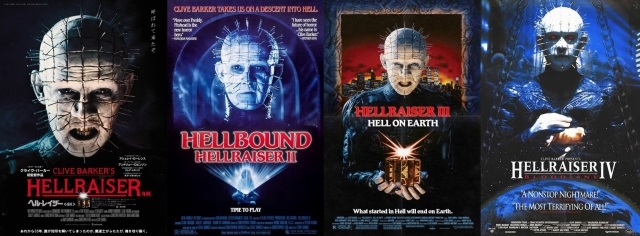 ヘルレイザー』シリーズ4作、驚異のオールナイト上映。スーパーヘル