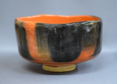 樂家十三代 惺入 赤茶碗 淡々斎宗匠 | 茶道具 小西康のぶろぐ