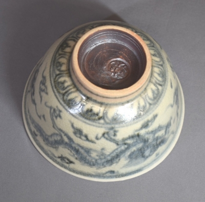 永楽正全 安南絞手写 龍 茶碗 | 茶道具 小西康のぶろぐ