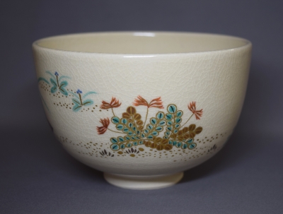 永楽善五郎 即全 仁清写 春草茶碗 鵬雲斎宗匠 | 茶道具 小西康のぶろぐ