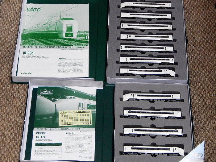 Nゲージ鉄道模型】＜入線報告＞KATO 10-174 651系スーパーひたち4両