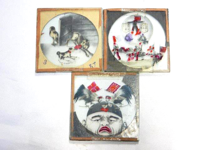 明治大正期の幻灯機用のガラス板19枚セット(日露戦争系多数) | Chicago