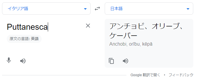 ブログ「ぼんのう」 【河合塾】『英語表現T 中村素和先生 存在の表現授業
