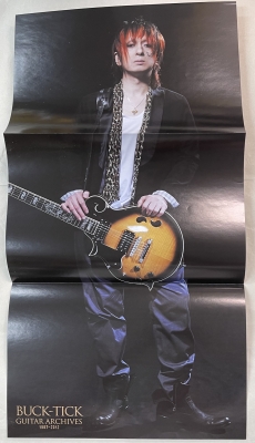 BUCK-TICK GUITAR ARCHIVES 1987-2012 | ロックな古本屋ブログ