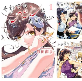 考えられないことを考える ハーマン・カーン（古本） 考えられないこと