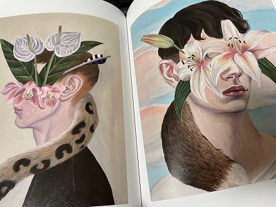 榎本マリコ作品集 空と花とメランコリー』 | 青い日記帳