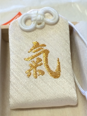 白い氣守を求めて～三峯神社 | 東京街歩き～旅と車窓と徘徊の日々