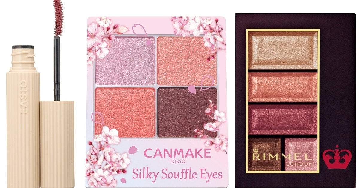 ALL1800円以下！ いち早く手に入れたいプチプラコスメの新色【春新色