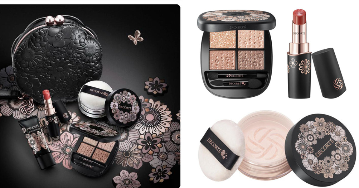 クリスマスコフレ2025】コスメデコルテのホリデーコレクション・限定品