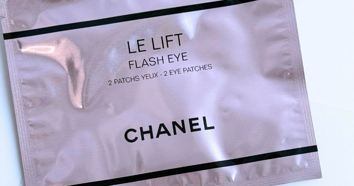 シャネルから目もと用シートマスク登場！ 疲れが見えやすい目もとの
