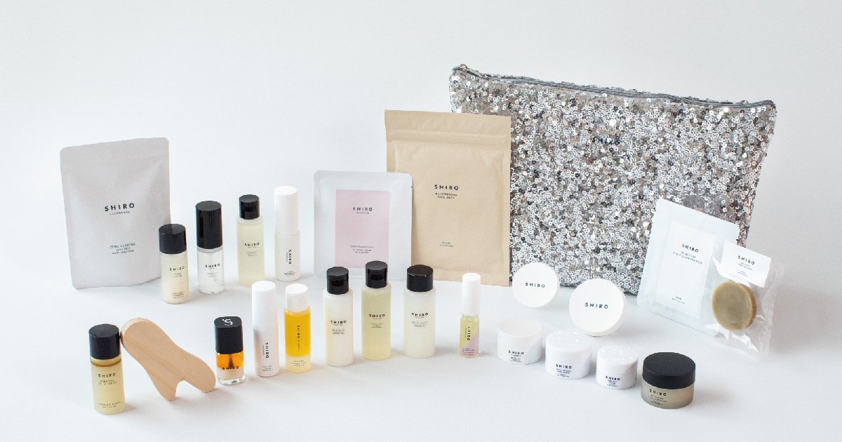SHIRO」ホリデー限定コスメ＆アドベントカレンダーが発売【クリスマス