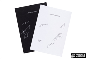 Every Little Thing Concert Tour 2013 -ON AND ON- ツアーグッズ特集