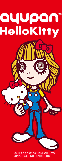 浜崎あゆみ｜mu-moショップ