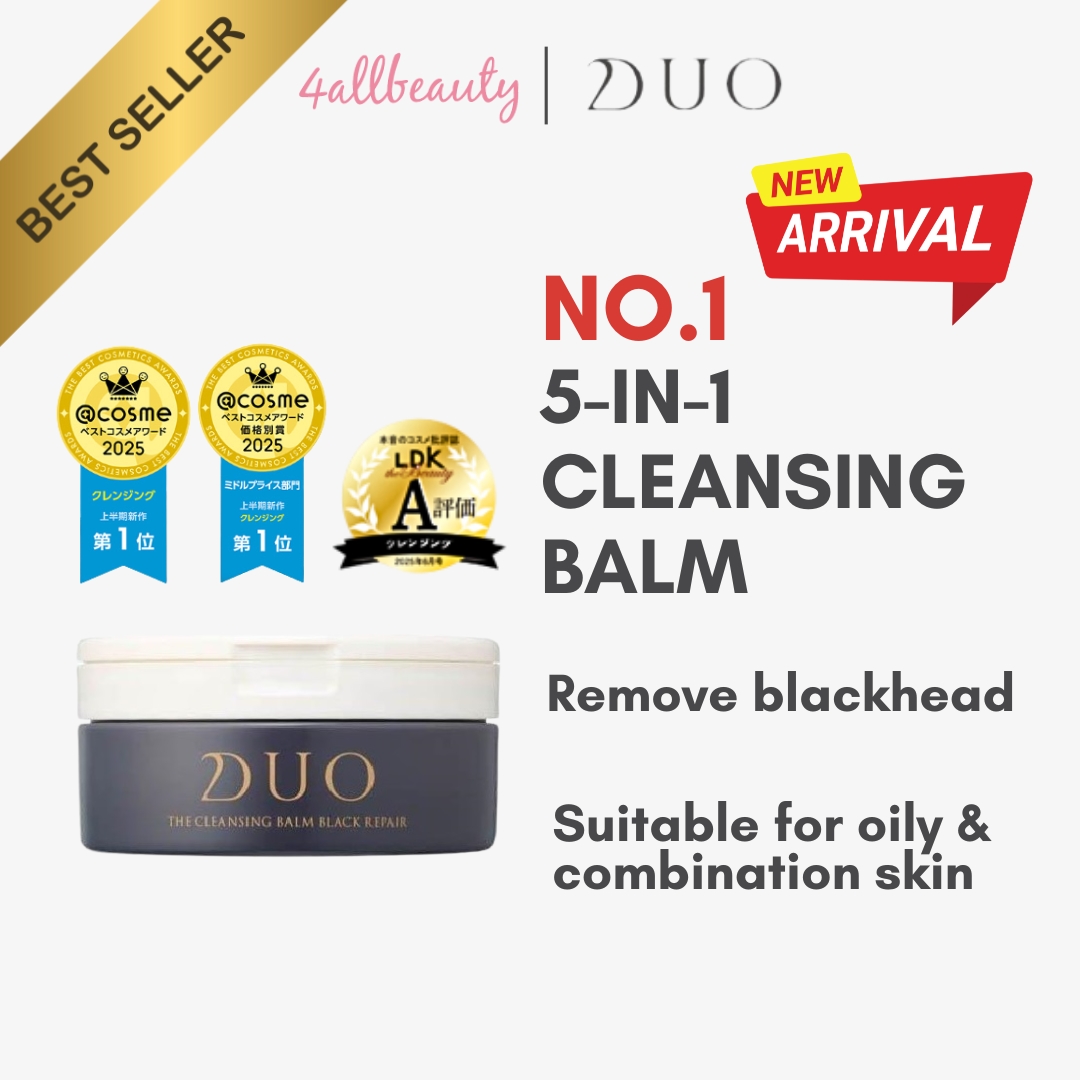 DUO The Cleansing Balm Black Repair ex 66g | Popular