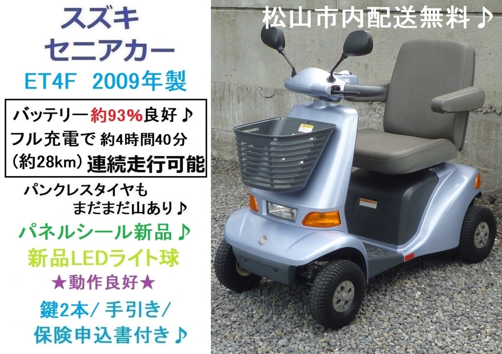 image.php?id=2147681869&p=