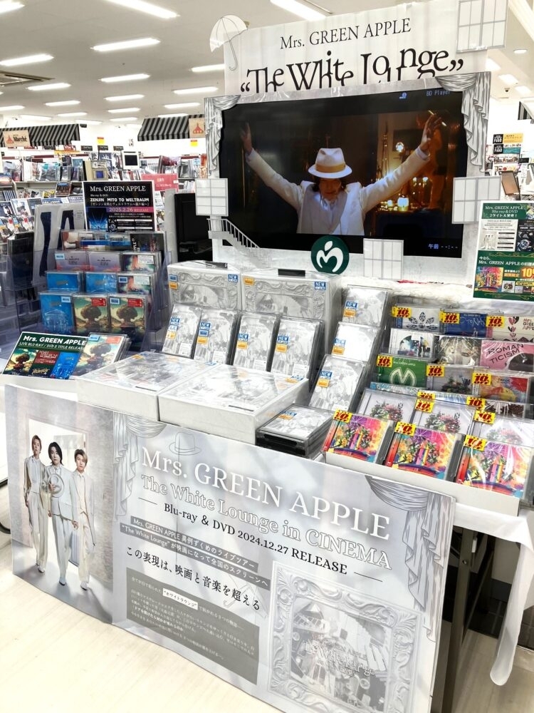 Mrs. GREEN APPLE 最新ライブDVD&Blu-ray発売！ | コーチャンフォー