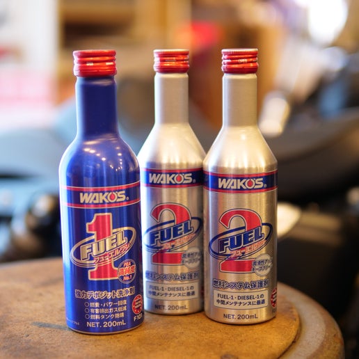 ワコーズ フューエル1 フューエル2 3本セット！ – INFINITY.inc