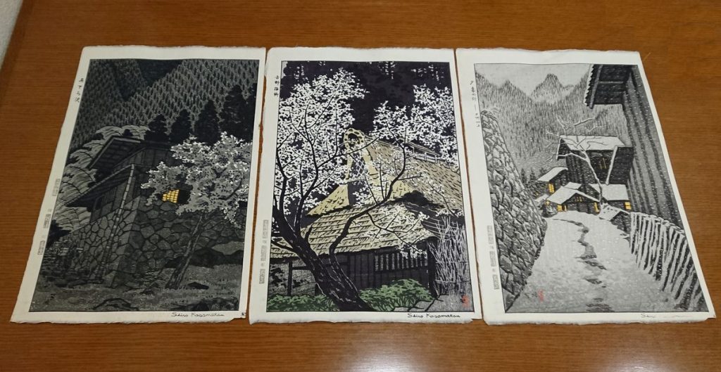 息をのむような美しさ。「最後の浮世絵師」笠松紫浪を知ってるか？版元